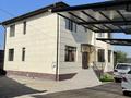 Отдельный дом · 6 комнат · 248 м² · 9 сот., Сартай Бурашева 29 В — Алтын Ауыл за 155 млн ₸ в Каскелене — фото 4