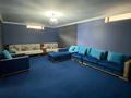 Отдельный дом · 12 комнат · 765 м² · 10 сот., Е-238 23 за 550 млн 〒 в Астане, Нура р-н — фото 17