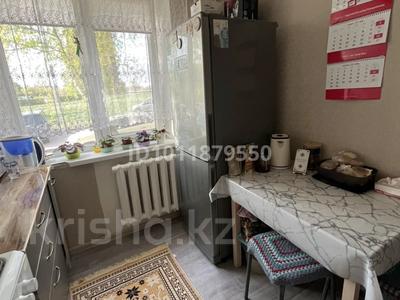 3-бөлмелі пәтер · 61 м² · 1/5 қабат, 9-й мкр. 13, бағасы: 10.5 млн ₸ в Степногорске