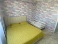 3-комнатная квартира · 85 м² · 10/10 этаж, Сатпаева 57/2 за 41 млн ₸ в Усть-Каменогорске — фото 15