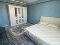 3-комнатная квартира · 85 м² · 10/10 этаж, Сатпаева 57/2 за 41 млн ₸ в Усть-Каменогорске — фото 7
