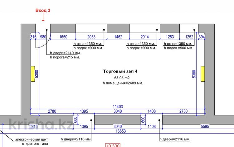Еркін, кеңселер, дүкендер мен бутиктер, қоймалар, сұлулық салондары, медорталықтар мен дәріханалар, студиялар · 63 м², бағасы: 250 000 〒 в Караганде — фото 2