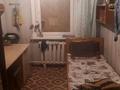 Жеке үй · 19 бөлме · 495 м² · 2 сот., Жамбыла 264/2, бағасы: 90 млн ₸ в Петропавловске — фото 6