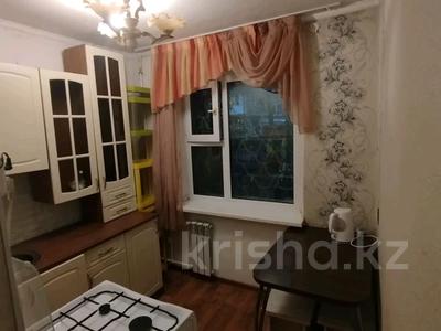 2-бөлмелі пәтер · 43 м² · 1/5 қабат, Ержанова 36, бағасы: 150 000 ₸ в Караганде, Казыбек би р-н