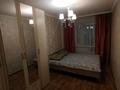 2-бөлмелі пәтер · 43 м² · 1/5 қабат, Ержанова 36, бағасы: 150 000 ₸ в Караганде, Казыбек би р-н — фото 4