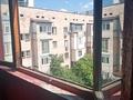1-бөлмелі пәтер · 36 м² · 5/5 қабат, Самал-2 ш/а. 43, бағасы: 37.5 млн ₸ в Алматы, Медеуский р-н — фото 5