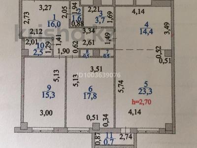 3-комнатная квартира · 96 м² · 6/13 этаж, Акан серы 16 — Школа номер 20 , Поликлиника номер 5 за 40 млн ₸ в Астане, Сарыарка р-н