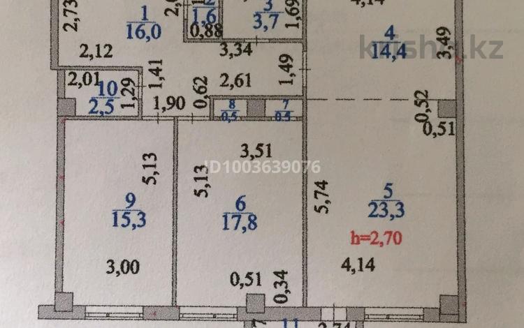 3-комнатная квартира · 96 м² · 6/13 этаж, Акан серы 16 — Школа номер 20 , Поликлиника номер 5 за 40 млн ₸ в Астане, Сарыарка р-н — фото 2