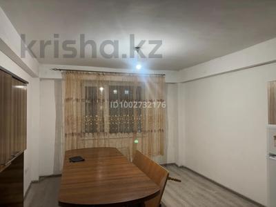 3-бөлмелі пәтер · 85 м² · 3/13 қабат, Тастақ-2 ш/а., Толе би, бағасы: 350 000 ₸ в Алматы, Алмалинский р-н