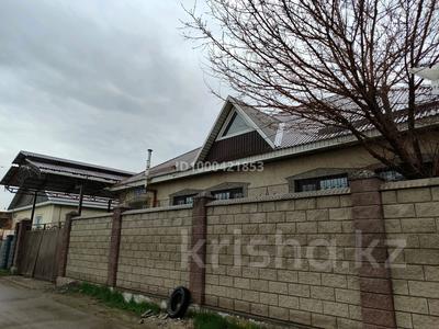 Жеке үй · 6 бөлме · 108 м² · 8 жүзд., Переулок дальная Карасу 17, бағасы: 26 млн ₸ в Таразе