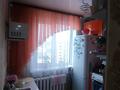 2-комнатная квартира · 44.3 м² · 5/5 этаж, Абая — Абая токсан би за 16.5 млн ₸ в Петропавловске — фото 8