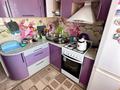 3-комнатная квартира · 64 м² · 2/5 этаж, 5 мкр 12 за 7.2 млн ₸ в Житикаре — фото 2