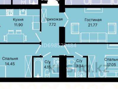 3-бөлмелі пәтер · 83 м² · 10/12 қабат, Шамши Калдаяков 27 — Нажмеденова, бағасы: 43.5 млн 〒 в Астане, Алматы р-н