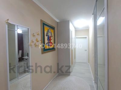 2-комнатная квартира · 51.7 м² · 14/14 этаж, Сарайшық 7 — Бәйтерек, дом Министерств за 34.7 млн ₸ в Астане, Есильский р-н