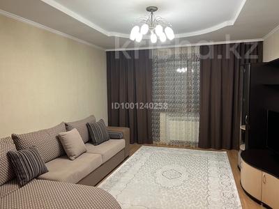 Пәтерлер в Западно-Казахстанской обл.: 3-бөлмелі пәтер · 60 м² · 4/5 қабат, Победы 93/1 — Центр, бағасы: 25.5 млн 〒 3-бөлмелі пәтер · 60 м² · 4/5 қабат, Победы 93/1 — Центр, бағасы: 25.5 млн 〒 в Уральске