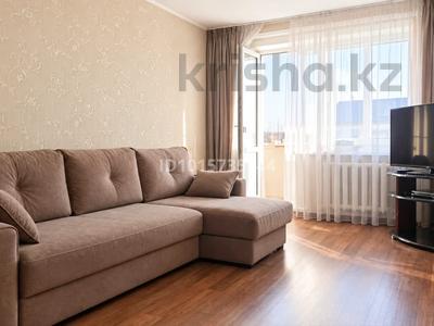 2-бөлмелі пәтер · 44.8 м² · 5/5 қабат, Назарбаева 132, бағасы: 19 млн ₸ в Петропавловске