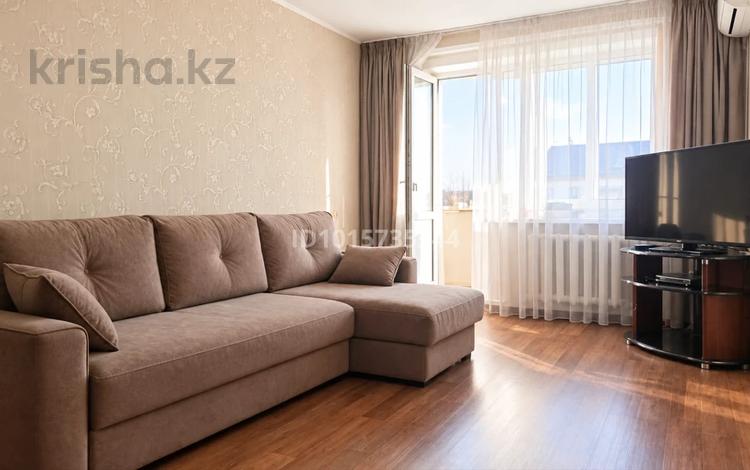 2-бөлмелі пәтер · 44.8 м² · 5/5 қабат, Назарбаева 132, бағасы: 19 млн ₸ в Петропавловске — фото 2