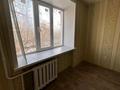 1-комнатная квартира, 13 м², 3/5 этаж, Камзина 4 за 4.4 млн 〒 в Павлодаре — фото 3