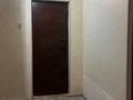 3-бөлмелі пәтер · 54 м² · 3/5 қабат, Нұр отанға қарама қарсы дом 25, бағасы: 9 млн ₸ в Жанатасе