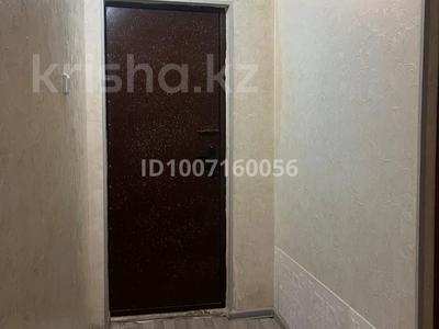 3-бөлмелі пәтер · 54 м² · 3/5 қабат, Нұр отанға қарама қарсы дом 25, бағасы: 9 млн ₸ в Жанатасе