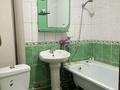 3-бөлмелі пәтер · 54 м² · 3/5 қабат, Нұр отанға қарама қарсы дом 25, бағасы: 9 млн ₸ в Жанатасе — фото 10
