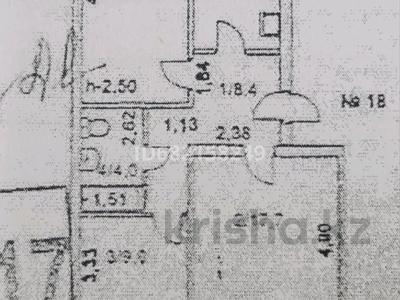 3-бөлмелі пәтер, 62 м², 4/5 қабат, Центральный 47, бағасы: 20 млн 〒 в Кокшетау