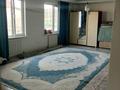 Жеке үй · 4 бөлме · 100 м² · 5 жүзд., Коккайнар 138а, бағасы: 13 млн ₸ в Узынагаш — фото 13