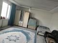 Жеке үй · 4 бөлме · 100 м² · 5 жүзд., Коккайнар 138а, бағасы: 13 млн ₸ в Узынагаш — фото 14