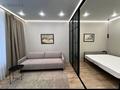 2-бөлмелі пәтер · 54 м², Торекулова 95 — Мега, бағасы: 20 000 ₸ в Алматы — фото 10