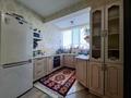 3-бөлмелі пәтер · 58 м² · 2/14 қабат, Карталинская, бағасы: 24 млн ₸ в Астане, Сарыарка р-н — фото 2
