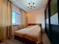 3-бөлмелі пәтер · 58 м² · 2/14 қабат, Карталинская, бағасы: 24 млн ₸ в Астане, Сарыарка р-н — фото 6
