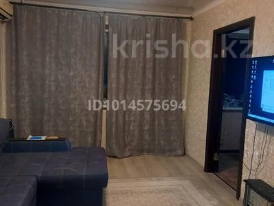 3-комнатная квартира · 50 м² · 3/5 этаж, Ауэзова — Додо пицца за 150 000 ₸ в Экибастузе