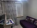 3-комнатная квартира · 50 м² · 3/5 этаж, Ауэзова — Додо пицца за 150 000 ₸ в Экибастузе — фото 3