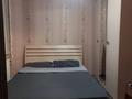 3-комнатная квартира · 50 м² · 3/5 этаж, Ауэзова — Додо пицца за 150 000 ₸ в Экибастузе — фото 8