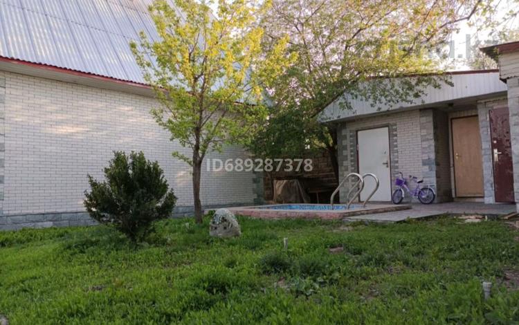 Купить Дом В Новоалексеевке Свердловская Область