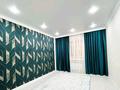 2-комнатная квартира · 51 м² · 3/8 этаж, Мукан Тулебаев 5 за 27.5 млн ₸ в Астане, Алматы р-н — фото 3