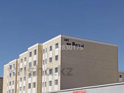 2-бөлмелі пәтер · 53.4 м² · 5/5 қабат, 29а мкр 167, бағасы: 8.8 млн ₸ в Актау