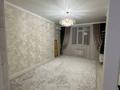 3-бөлмелі пәтер · 105 м² · 4/10 қабат, 16-й мкр 76, бағасы: 35 млн ₸ в Актау — фото 3