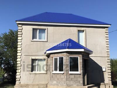 Отдельный дом · 4 комнаты · 120 м² · 7 сот., Мкр. Жана Орда, д/о Дружба 25 — Спуск д/о Факел от дороги 100 метр за 25 млн ₸ в Трекино