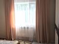 Отдельный дом · 4 комнаты · 120 м² · 7 сот., Мкр. Жана Орда, д/о Дружба 25 — Спуск д/о Факел от дороги 100 метр за 25 млн ₸ в Трекино — фото 3
