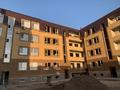 2-комнатная квартира · 75 м² · 3/4 этаж, мкр Жулдыз ул мамбетова 40 корпус Б за 16.5 млн ₸ в Уральске — фото 2