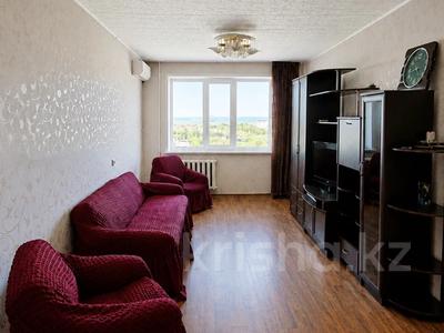 3-комнатная квартира · 69.7 м² · 8/9 этаж, проспект Республики за 14.5 млн ₸ в Темиртау