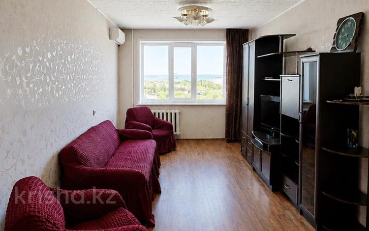 3-комнатная квартира · 69.7 м² · 8/9 этаж, проспект Республики за 14.5 млн ₸ в Темиртау — фото 19