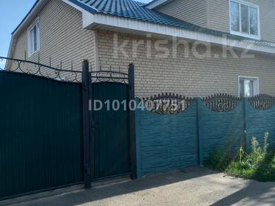 Отдельный дом · 6 комнат · 190 м² · 6 сот., Лебяжинская 70 за 80 млн ₸ в Павлодаре