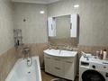 2-комнатная квартира · 67 м² · 20/22 этаж, Валиханова за 350 000 ₸ в Астане, р-н Байконур — фото 7