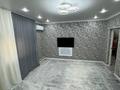 2-бөлмелі пәтер · 62 м² · 5/5 қабат, 31Б мкр 31, бағасы: 16 млн ₸ в Актау