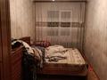 3-комнатная квартира, 58 м², 2/4 этаж, мкр №2 за 29.5 млн 〒 в Алматы, Ауэзовский р-н — фото 6