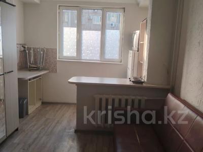 1-комнатная квартира · 18 м² · 2/5 этаж, Кунаева 25 — Цена до понедельника!!!!! за 13.8 млн 〒 в Алматы, Медеуский р-н