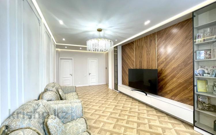 4 Комнатные Квартиры В Астане Продажа