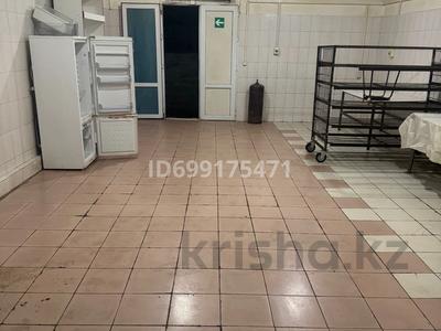 Магазины и бутики · 80 м² за 200 000 ₸ в Алматы, Турксибский р-н